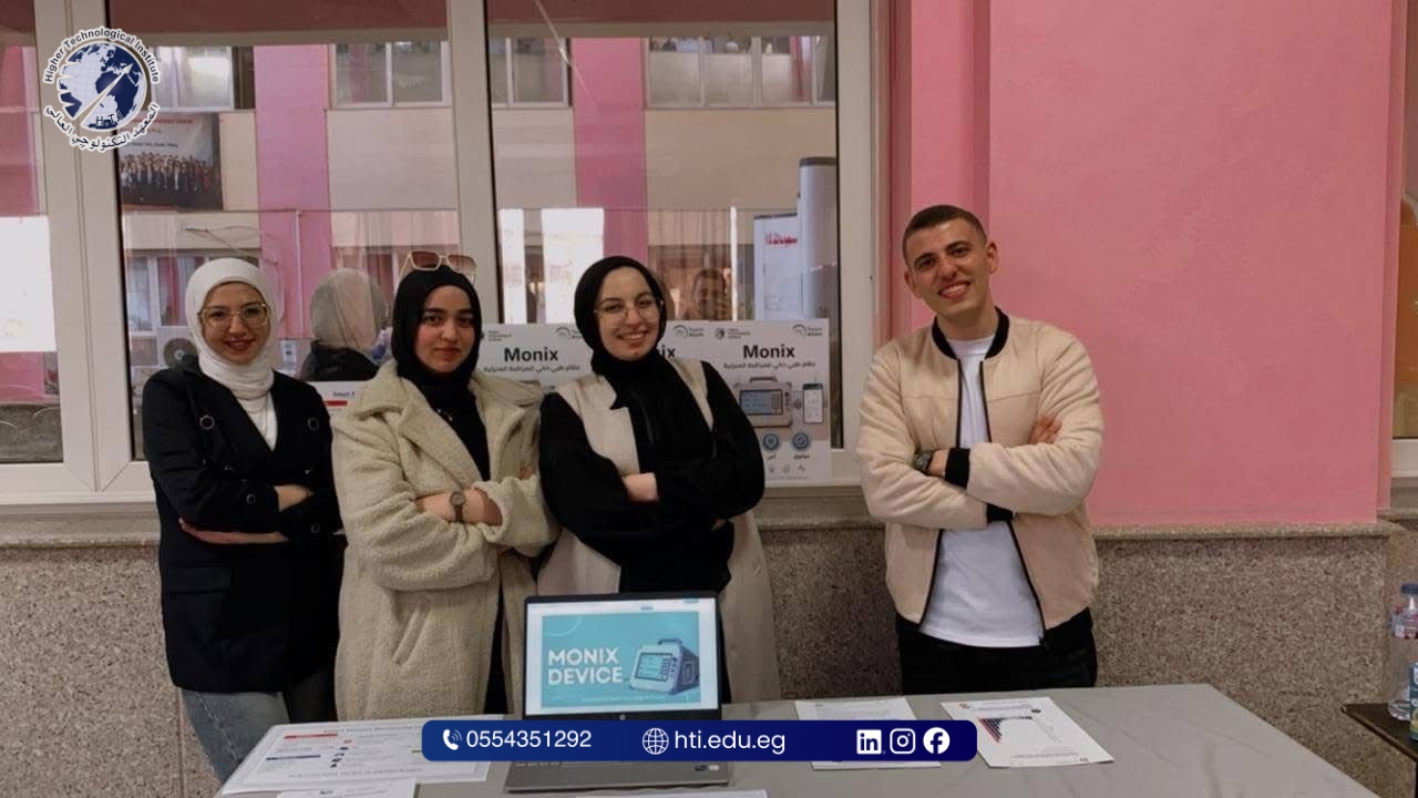 ✨ المعهد التكنولوجي العالي يحصد 29 مركزًا في ملتقى العباقرة بمشاركة 54 مشروعًا علميًا✨